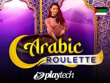 Arabic Roulette Game Image
